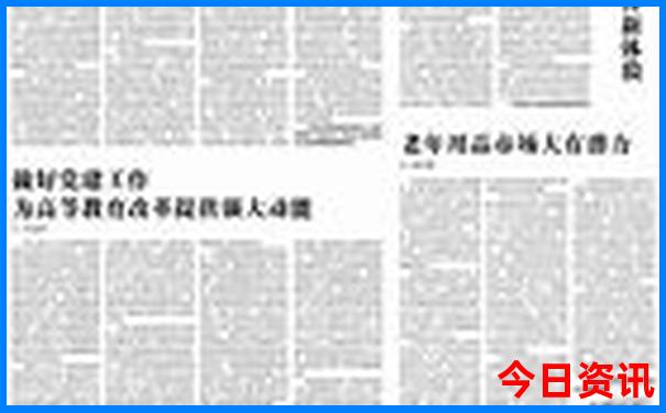 福建旅游景点推荐