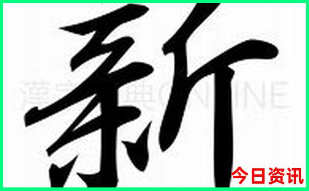 黄龙溪周边景点有哪些