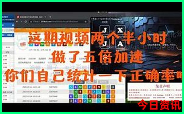 九月去云南旅游合适吗