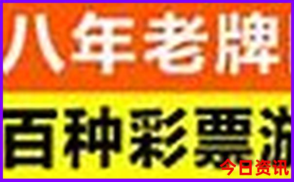 燕郊旅游团一日游怎么报名